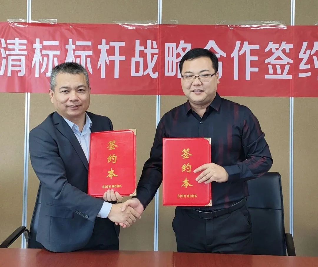 华体会体育官方网站-华体会体育（中国）
招标与广联达携手并进，共建数字化清标